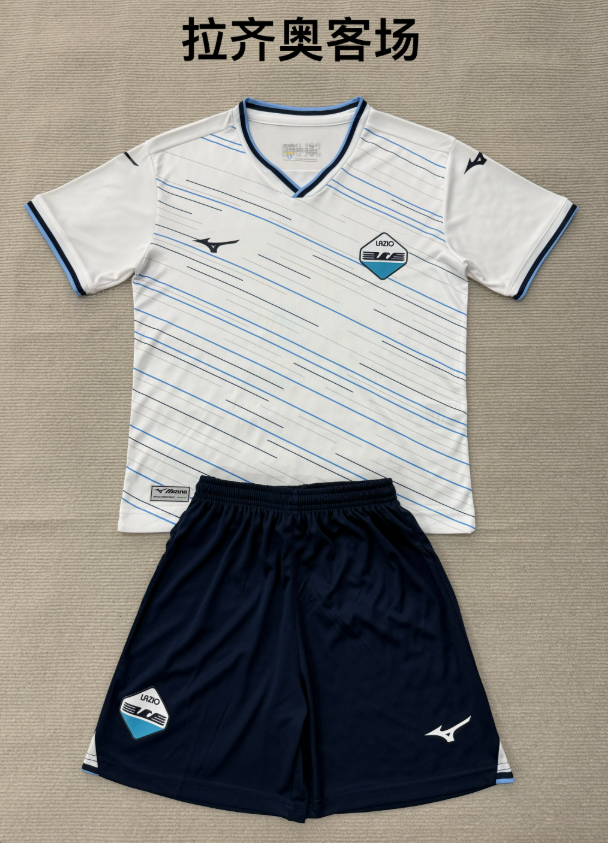 kids Kits 26/27 Lazio away
